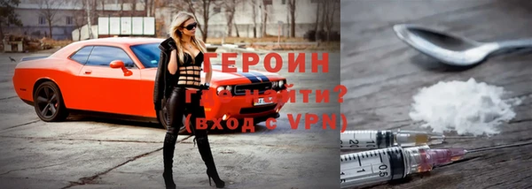 ешки Балахна