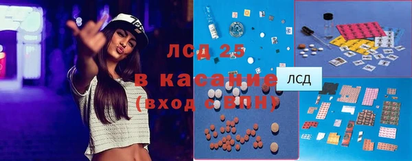 мескалин Баксан