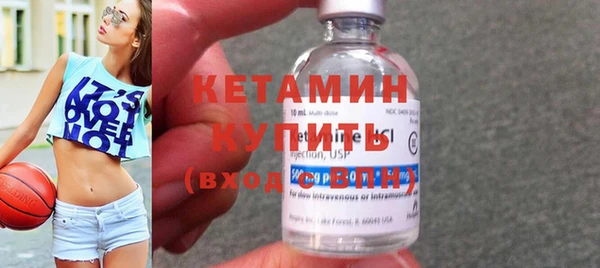 тгк Балабаново