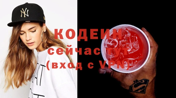 ешки Балахна