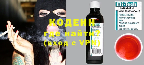 мдпв Щучье