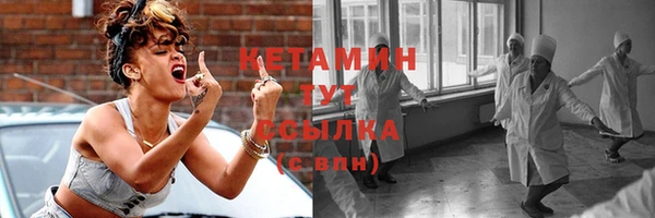 jwh Щигры