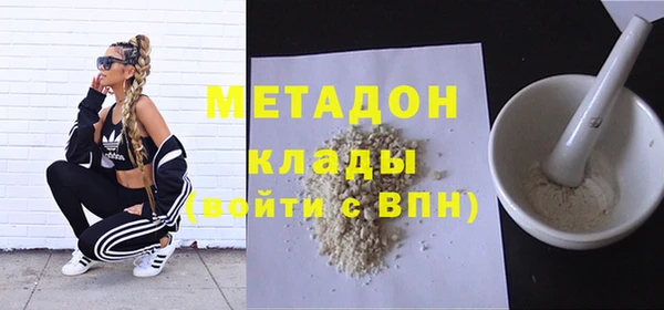 мескалин Баксан