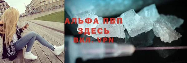 мескалин Баксан