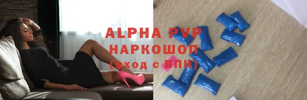 мдпв Щучье