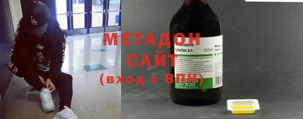 ешки Балахна