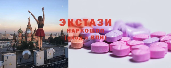 ешки Балахна