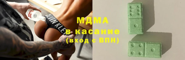 мескалин Баксан