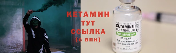 мескалин Баксан