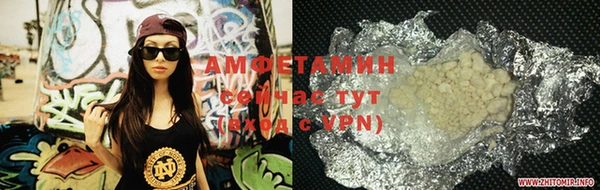 мескалин Баксан