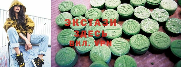тгк Балабаново