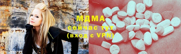 мескалин Баксан