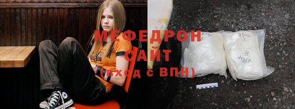 мескалин Баксан
