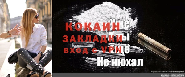 мескалин Баксан