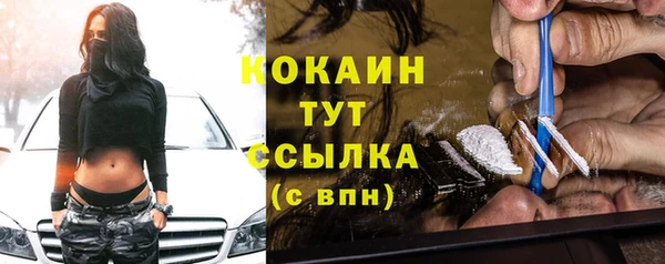 jwh Щигры