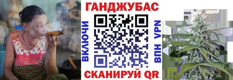 наркошоп Шацк Марихуана MAZAR